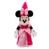Disney Princess Minnie Mouse Plush – Medium 23 1/2''